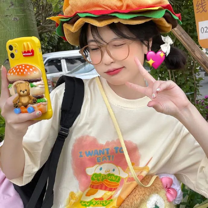 富裕的世界